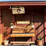 Appartements Holiday * Ellmau